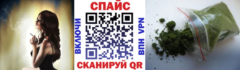 что такое наркотик  Красный Холм  mega зеркало  Бутират 1.4BDO 