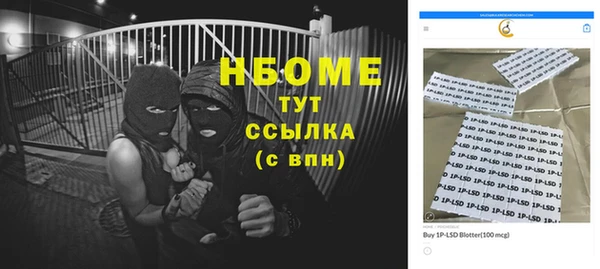 хмурый Переславль-Залесский