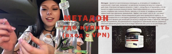 хмурый Переславль-Залесский