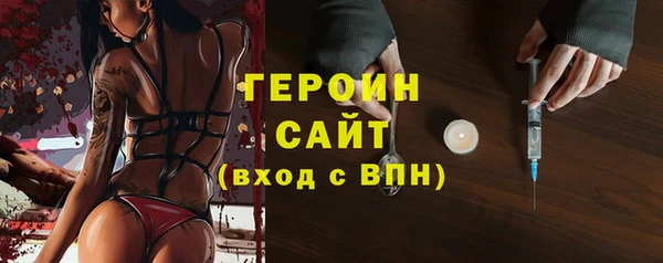дмт Кинешма