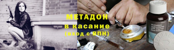каннабис Пересвет