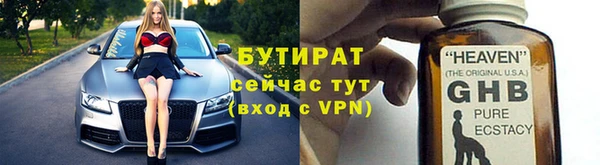 каннабис Пересвет