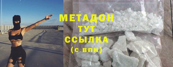 каннабис Пересвет
