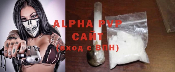 гашик Киреевск