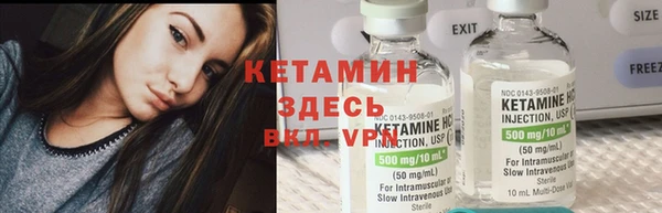 хмурый Переславль-Залесский