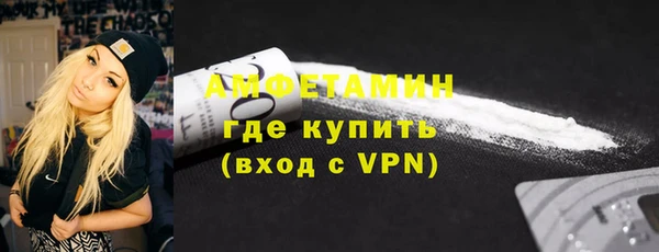 хмурый Переславль-Залесский