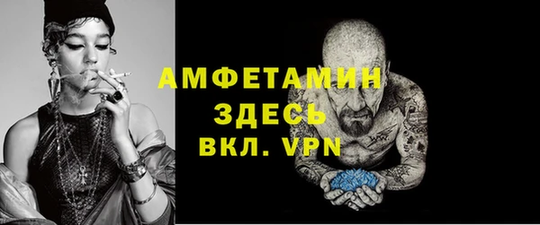 хмурый Переславль-Залесский