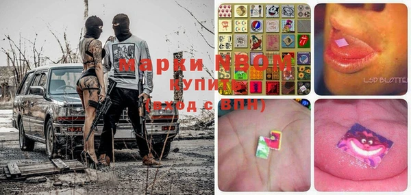 каннабис Пересвет
