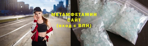 хмурый Переславль-Залесский