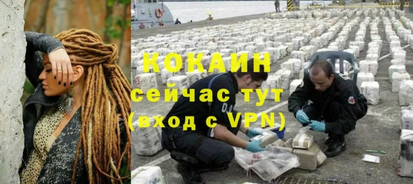каннабис Пересвет