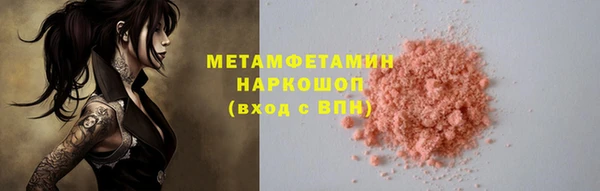 каннабис Пересвет