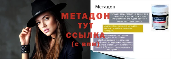 хмурый Переславль-Залесский