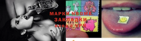 хмурый Переславль-Залесский