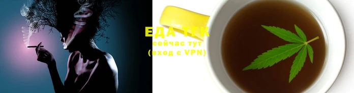 альфа пвп VHQ Пестово