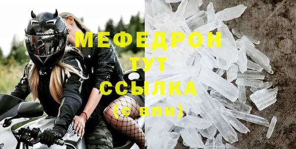 марки nbome Осинники