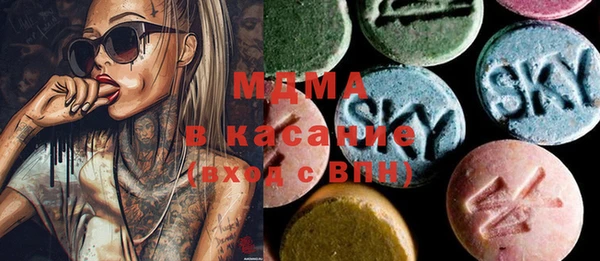 альфа пвп VHQ Пестово