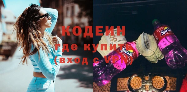 каннабис Пересвет