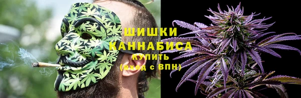 каннабис Пересвет