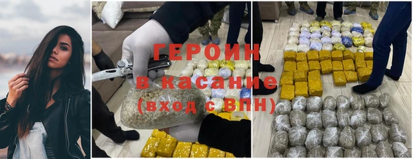 каннабис Пересвет