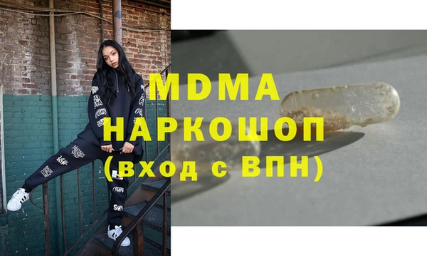 хмурый Переславль-Залесский