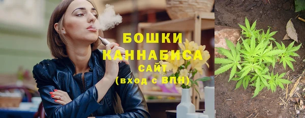 гашиш Володарск