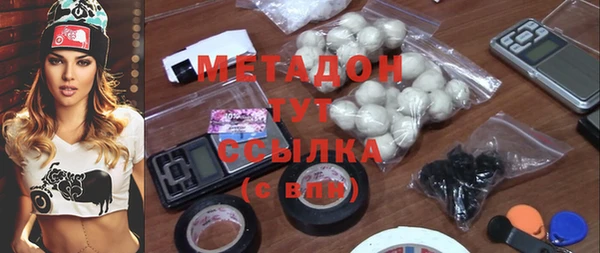 хмурый Переславль-Залесский