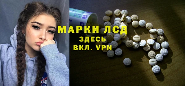 хмурый Переславль-Залесский