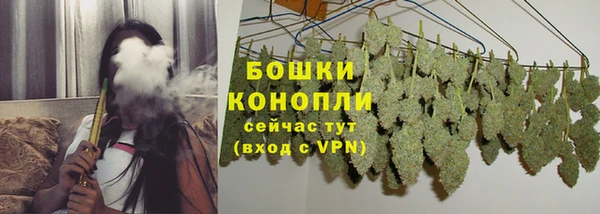 альфа пвп VHQ Пестово