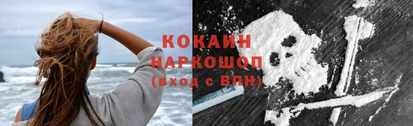 таблы Остров