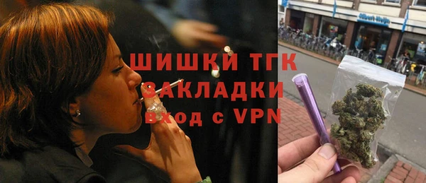 хмурый Переславль-Залесский