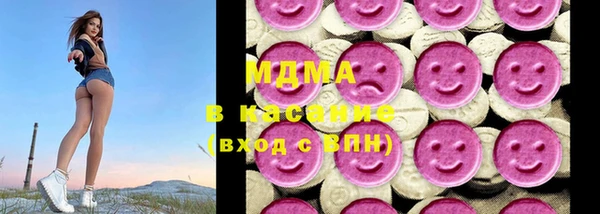 альфа пвп VHQ Пестово